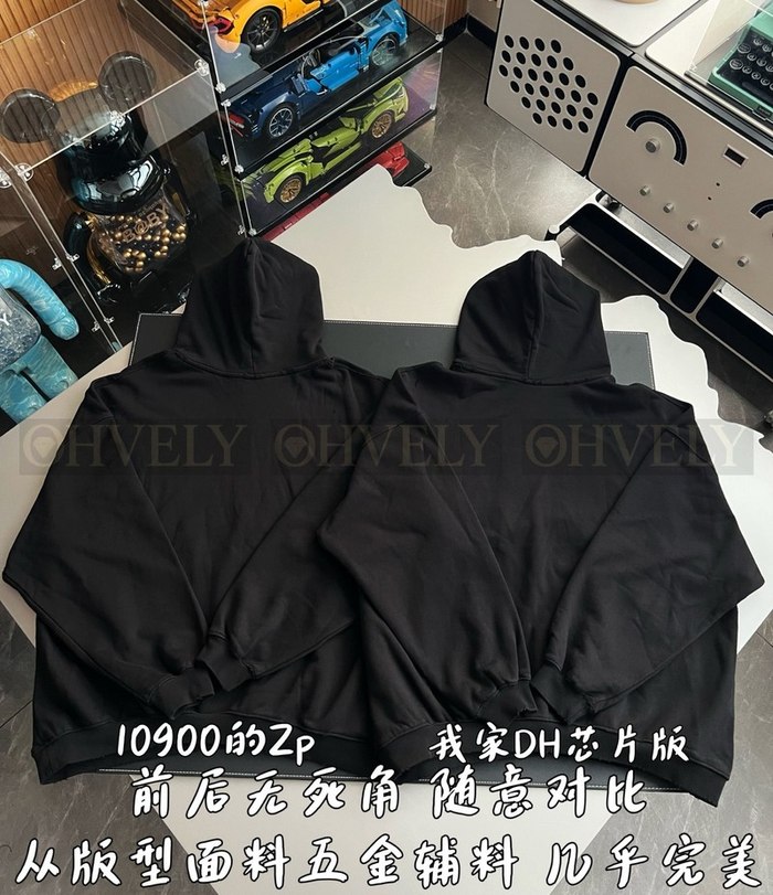 【 ZP 】BALENCIAGA 후드 맨투맨 (매장가 218만원)