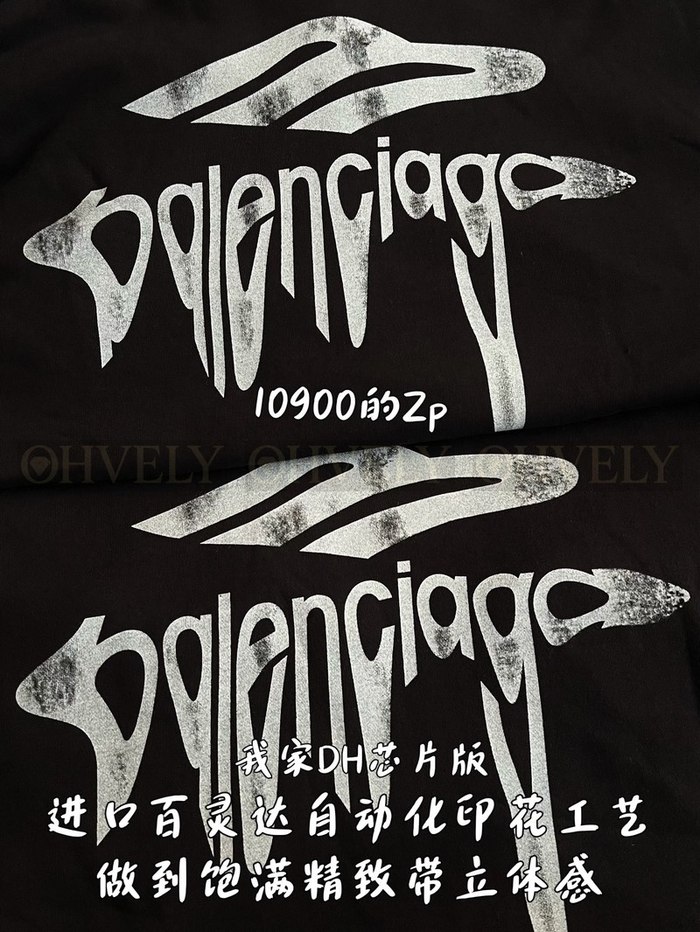 【 ZP 】BALENCIAGA 후드 맨투맨 (매장가 218만원)