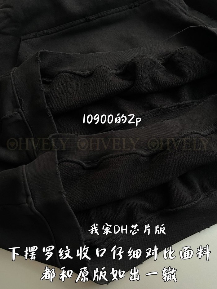 【 ZP 】BALENCIAGA 후드 맨투맨 (매장가 218만원)