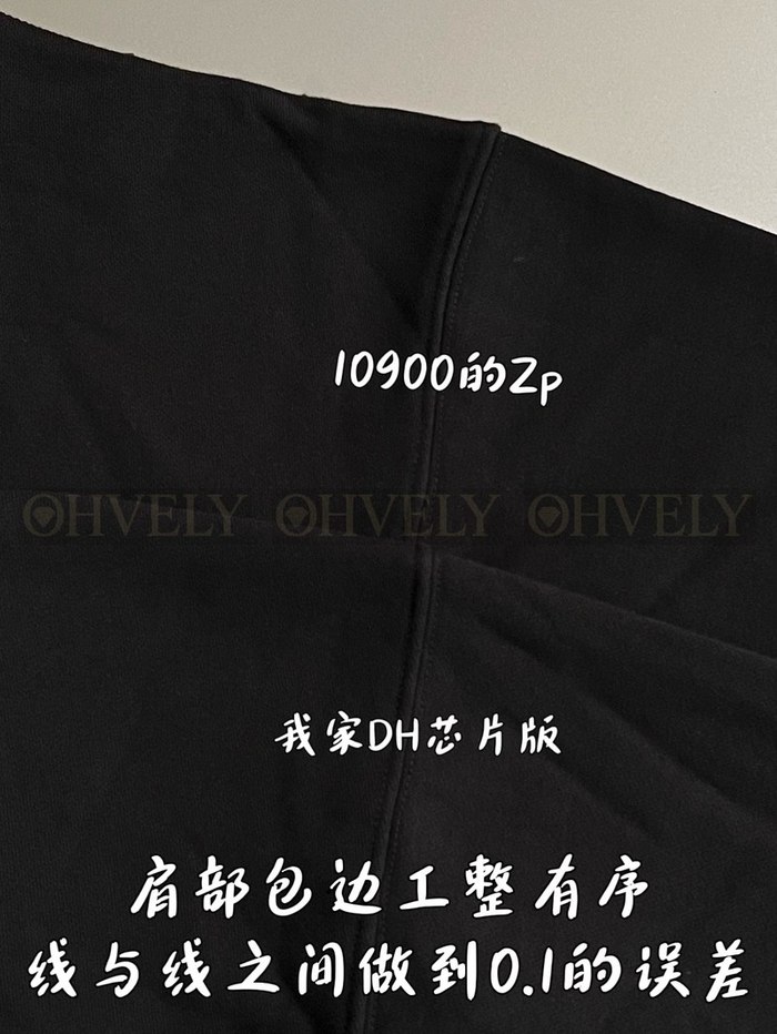 【 ZP 】BALENCIAGA 후드 맨투맨 (매장가 218만원)