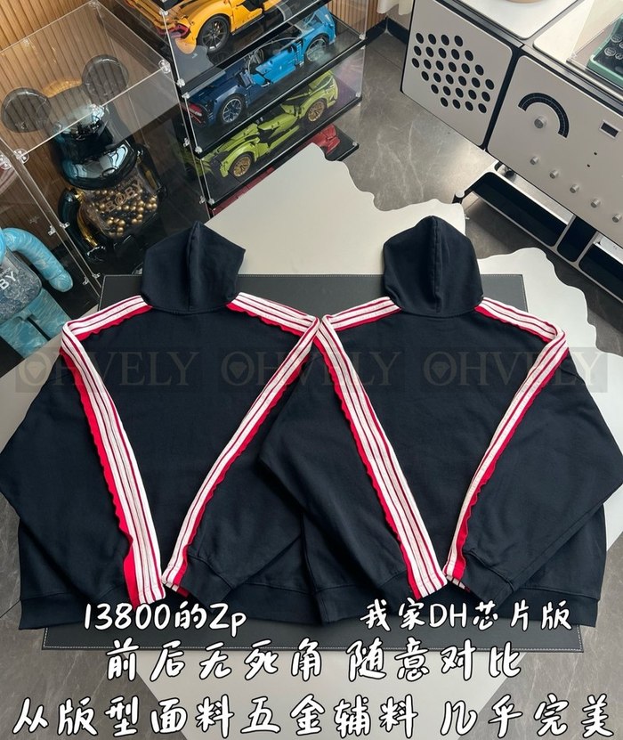 【 ZP 】BALENCIAGA 후드 맨투맨 (매장가 276만원)