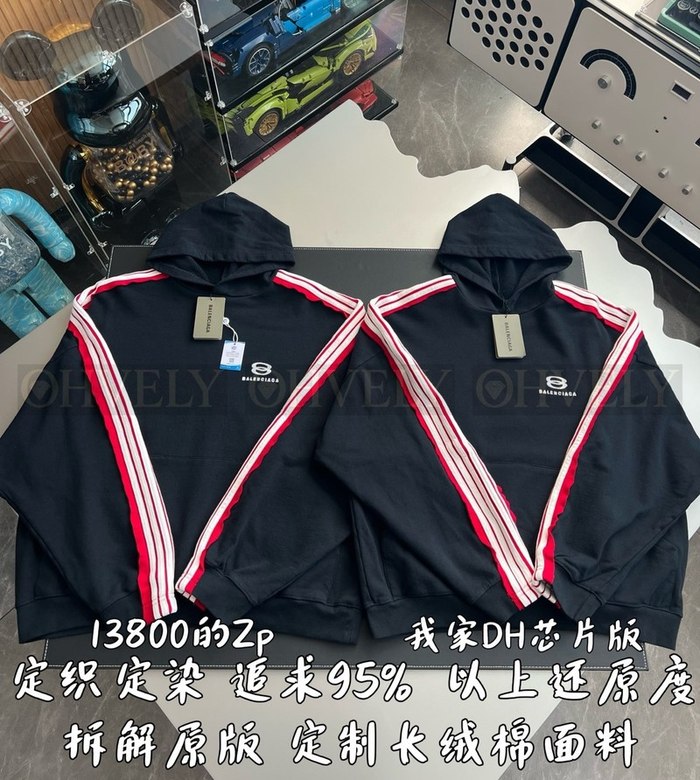 【 ZP 】BALENCIAGA 후드 맨투맨 (매장가 276만원)