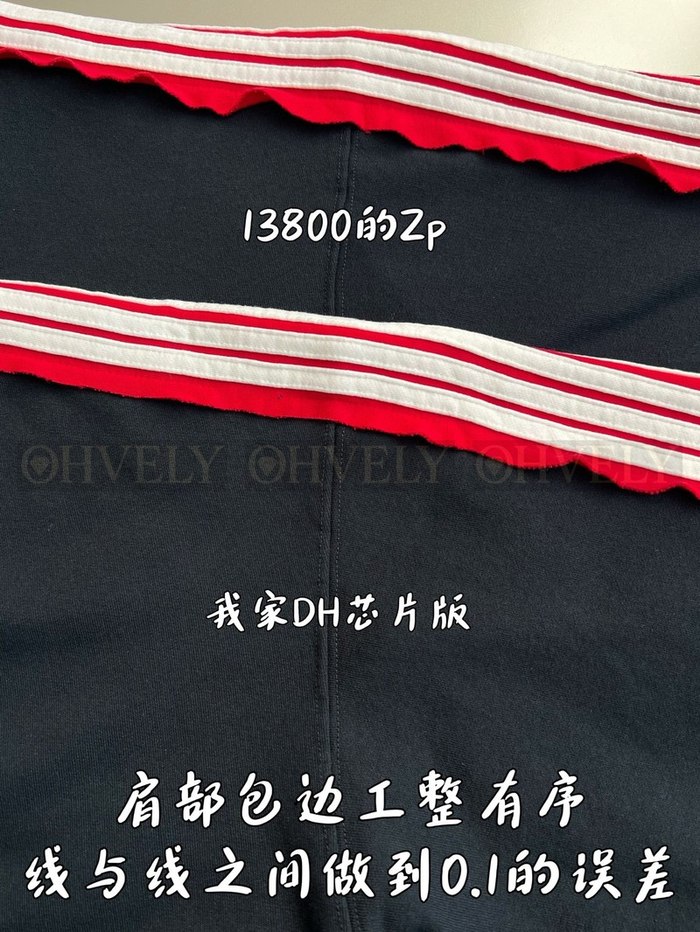 【 ZP 】BALENCIAGA 후드 맨투맨 (매장가 276만원)