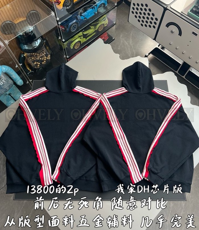 【 ZP 】BALENCIAGA 후드 맨투맨 (매장가 276만원)