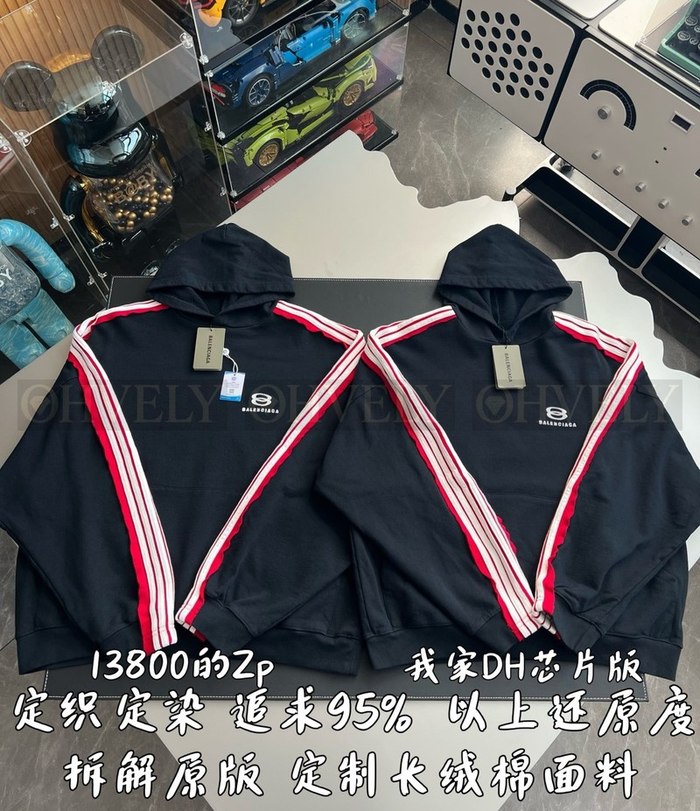 【 ZP 】BALENCIAGA 후드 맨투맨 (매장가 276만원)