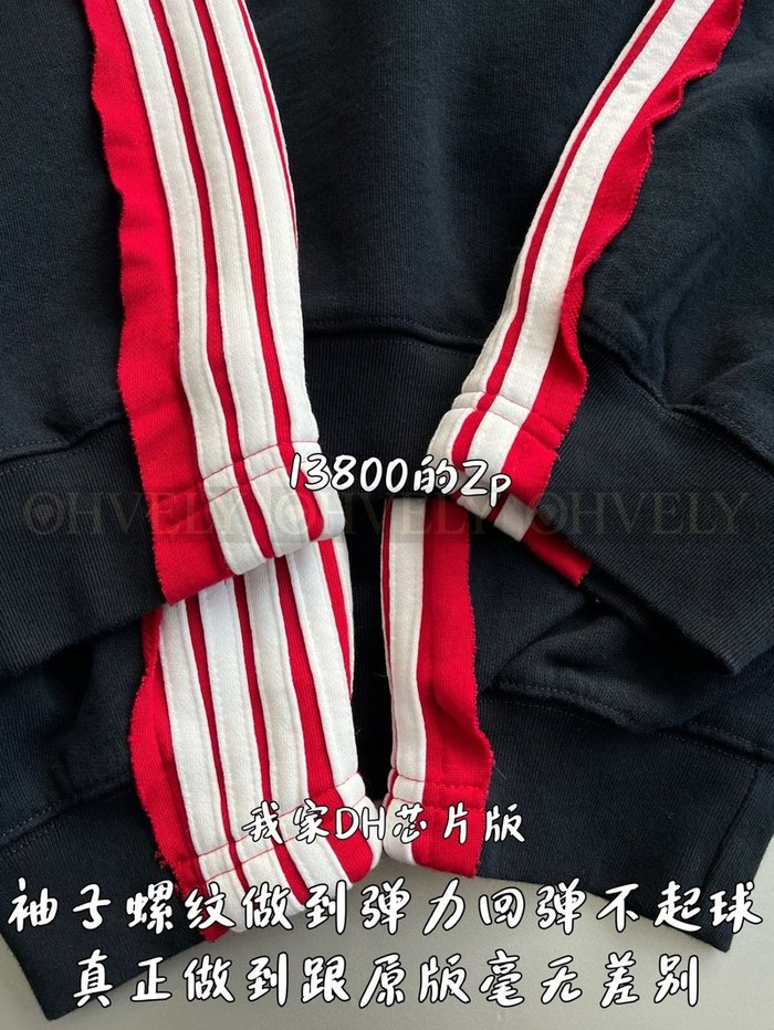 【 ZP 】BALENCIAGA 후드 맨투맨 (매장가 276만원)