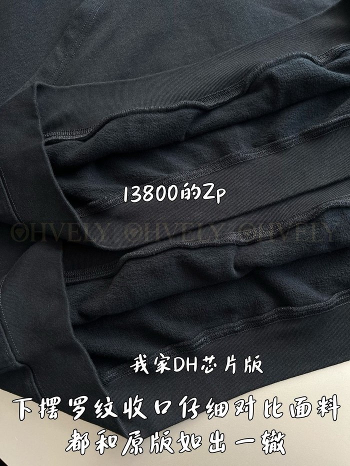 【 ZP 】BALENCIAGA 후드 맨투맨 (매장가 276만원)