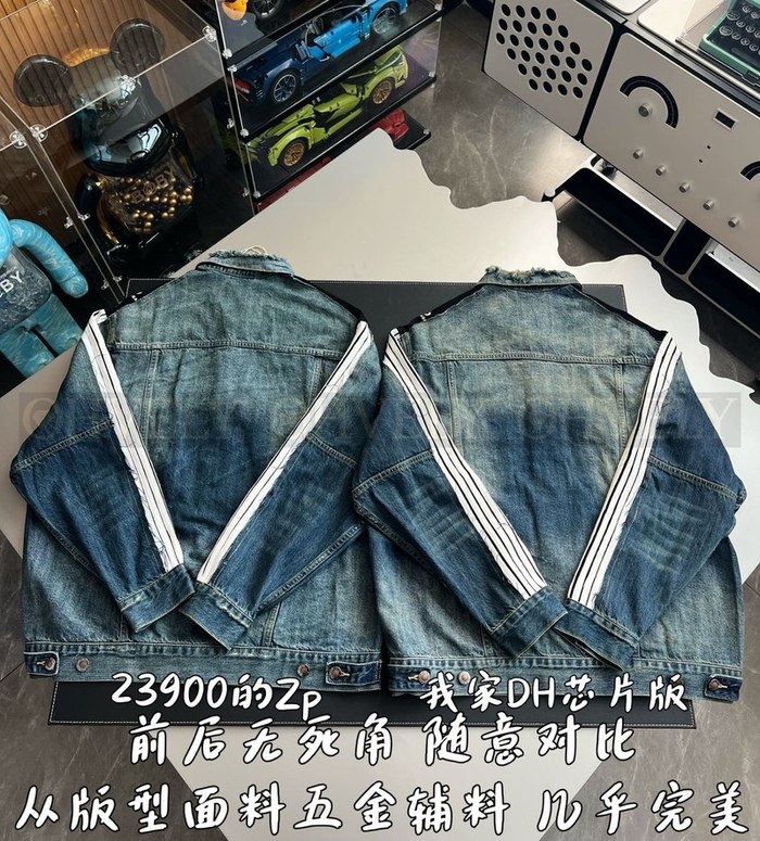 【 ZP 】BALENCIAGA 청자켓 (매장가 478만원)