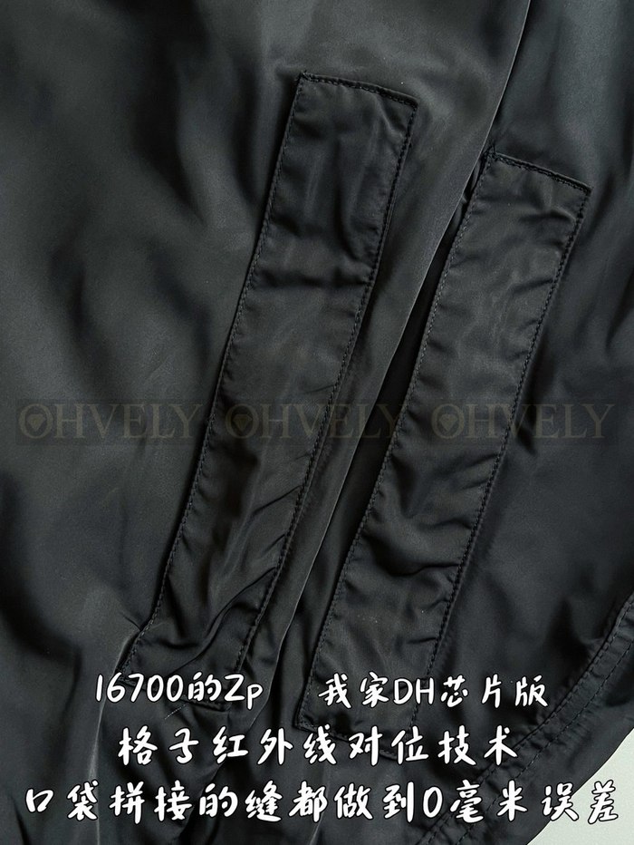 【 ZP 】BALENCIAGA 아우터 (매장가 334만원)