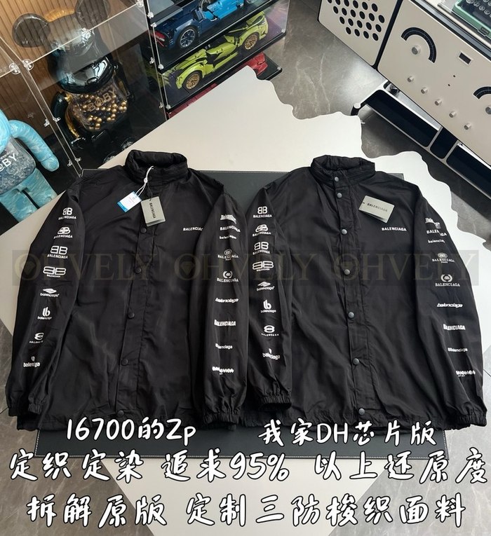 【 ZP 】BALENCIAGA 아우터 (매장가 334만원)