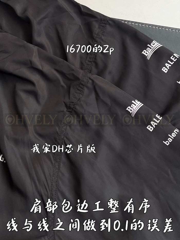 【 ZP 】BALENCIAGA 아우터 (매장가 334만원)