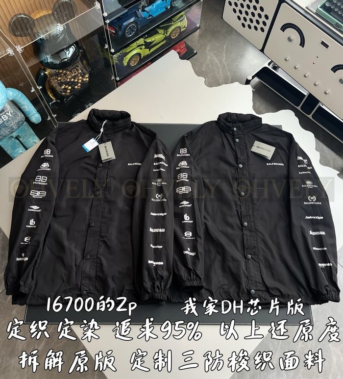 【 ZP 】BALENCIAGA 아우터 (매장가 334만원)