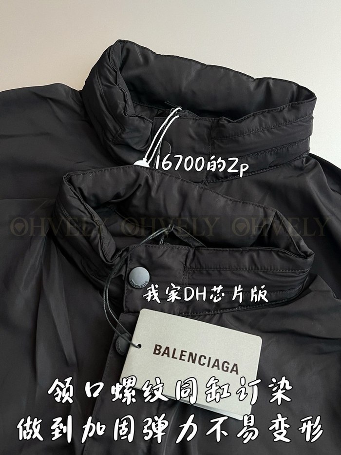 【 ZP 】BALENCIAGA 아우터 (매장가 334만원)