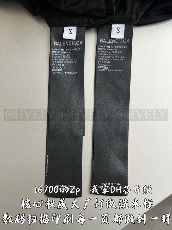 【 ZP 】BALENCIAGA 아우터 (매장가 334만원)