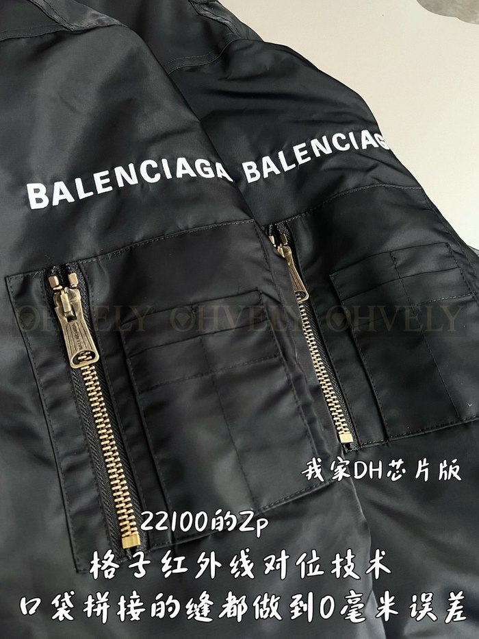 【 ZP 】BALENCIAGA 아우터 (매장가 442만원)
