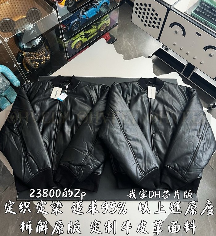 【 ZP 】BALENCIAGA 자켓 (매장가 476만원)