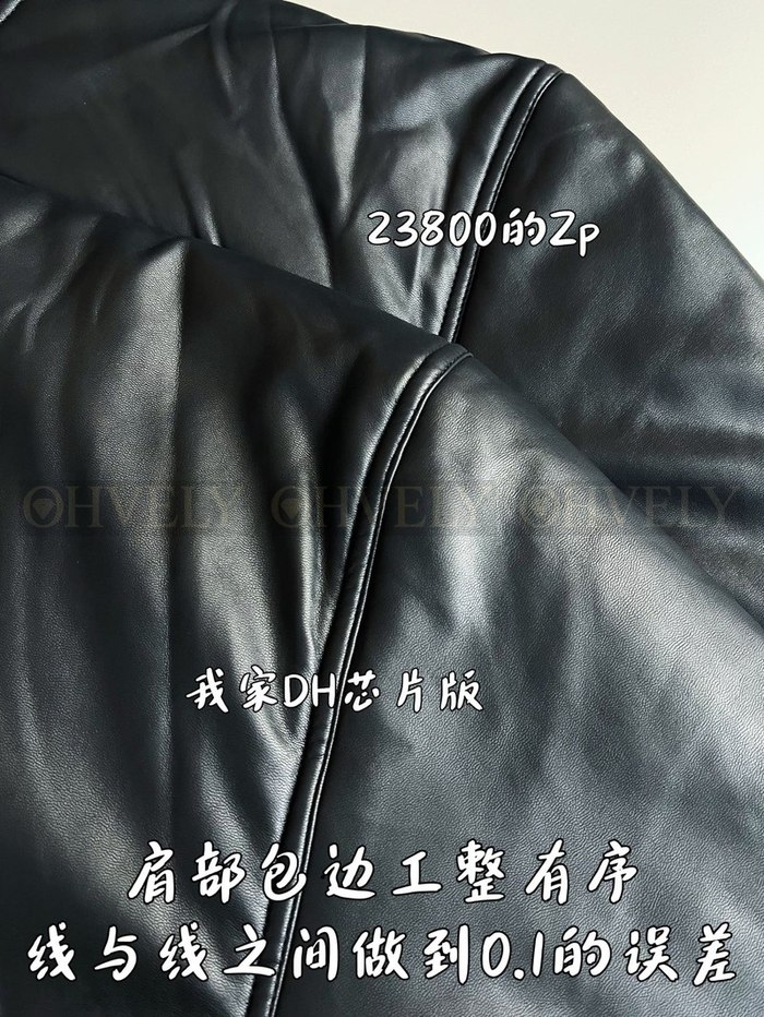 【 ZP 】BALENCIAGA 자켓 (매장가 476만원)