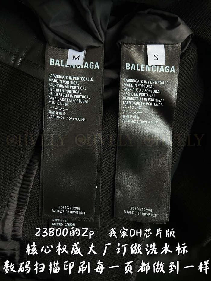 【 ZP 】BALENCIAGA 자켓 (매장가 476만원)