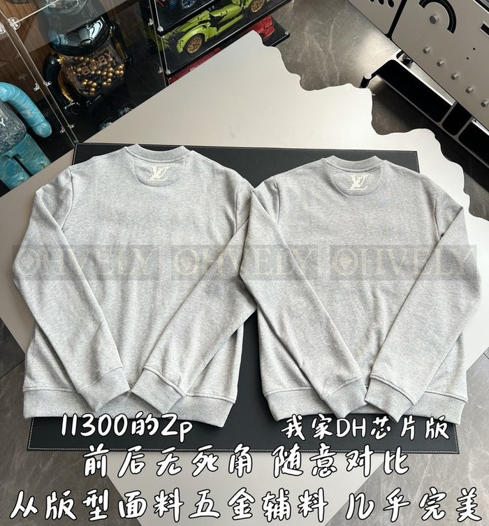 【 ZP 】LOUIS VUITTON 맨투맨 (226만원)