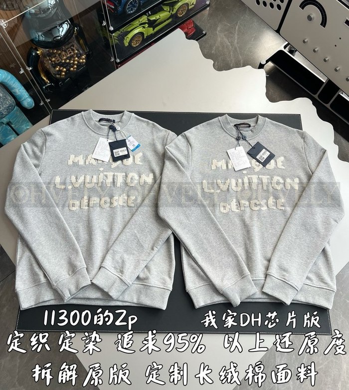 【 ZP 】LOUIS VUITTON 맨투맨 (226만원)