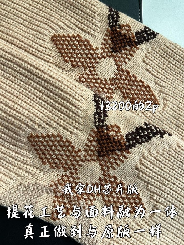 【 ZP 】LOUIS VUITTON 니트 (매장가 264만원)