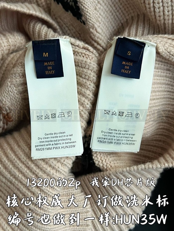 【 ZP 】LOUIS VUITTON 니트 (매장가 264만원)