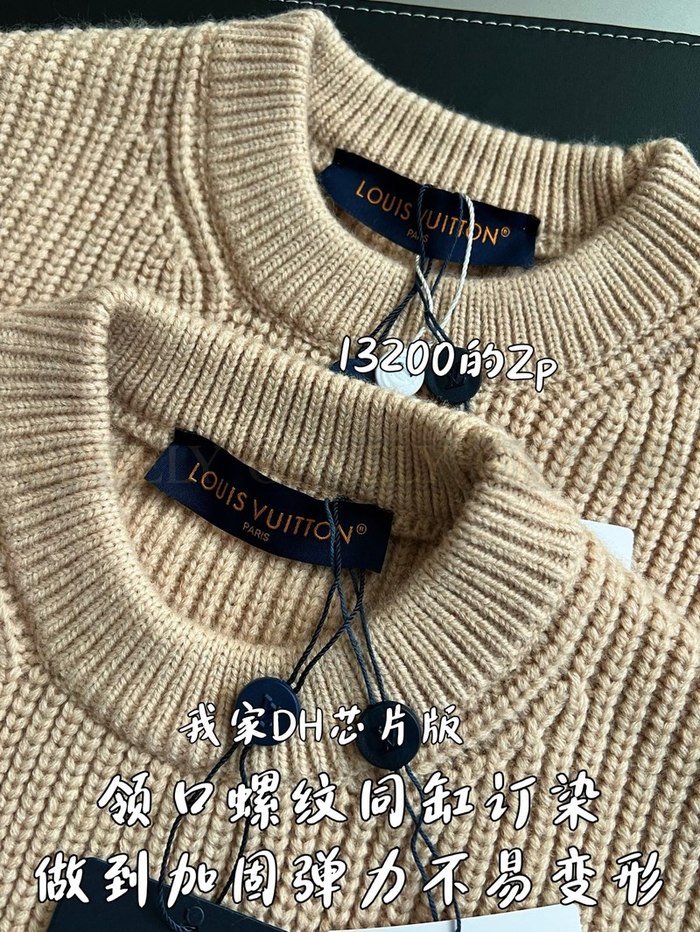 【 ZP 】LOUIS VUITTON 니트 (매장가 264만원)