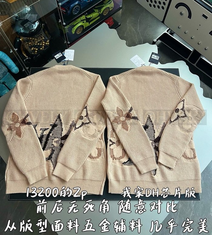 【 ZP 】LOUIS VUITTON 니트 (매장가 264만원)