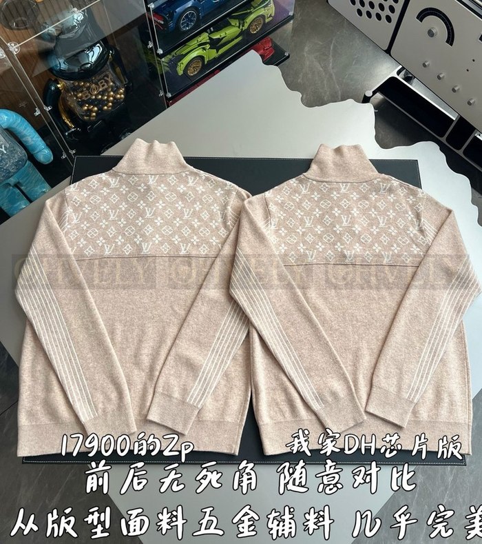 【 ZP 】LOUIS VUITTON 스웨터 (매장가 358만원)