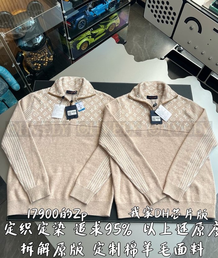 【 ZP 】LOUIS VUITTON 스웨터 (매장가 358만원)