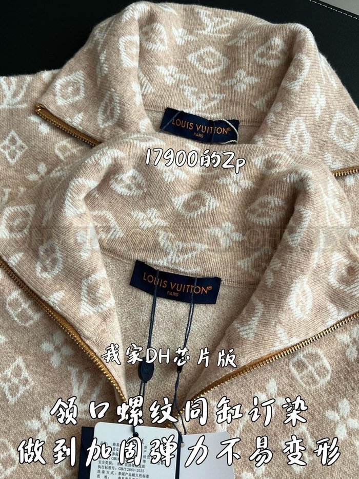 【 ZP 】LOUIS VUITTON 스웨터 (매장가 358만원)