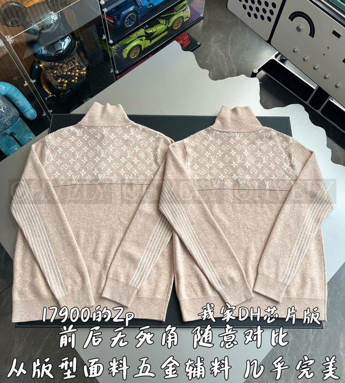 【 ZP 】LOUIS VUITTON 스웨터 (매장가 358만원)