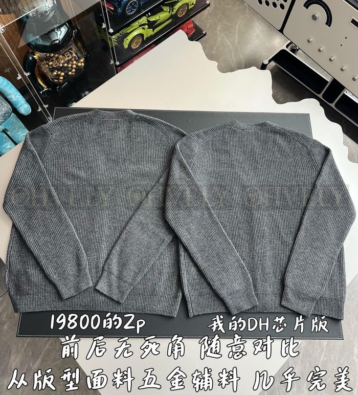 【 ZP 】LOUIS VUITTON 가디건 (매장가 396만원)