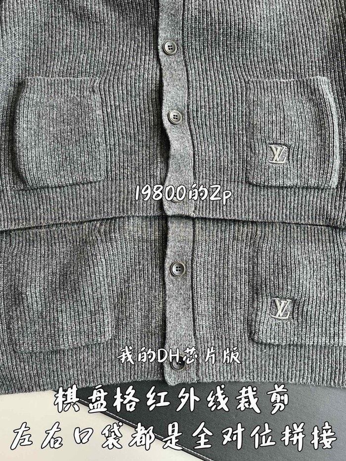 【 ZP 】LOUIS VUITTON 가디건 (매장가 396만원)