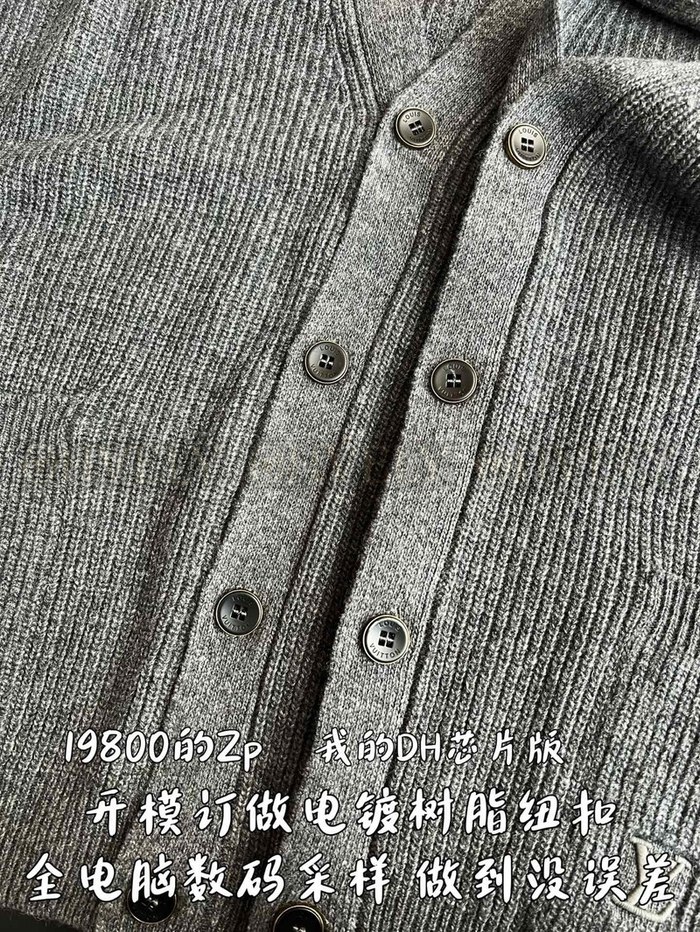 【 ZP 】LOUIS VUITTON 가디건 (매장가 396만원)