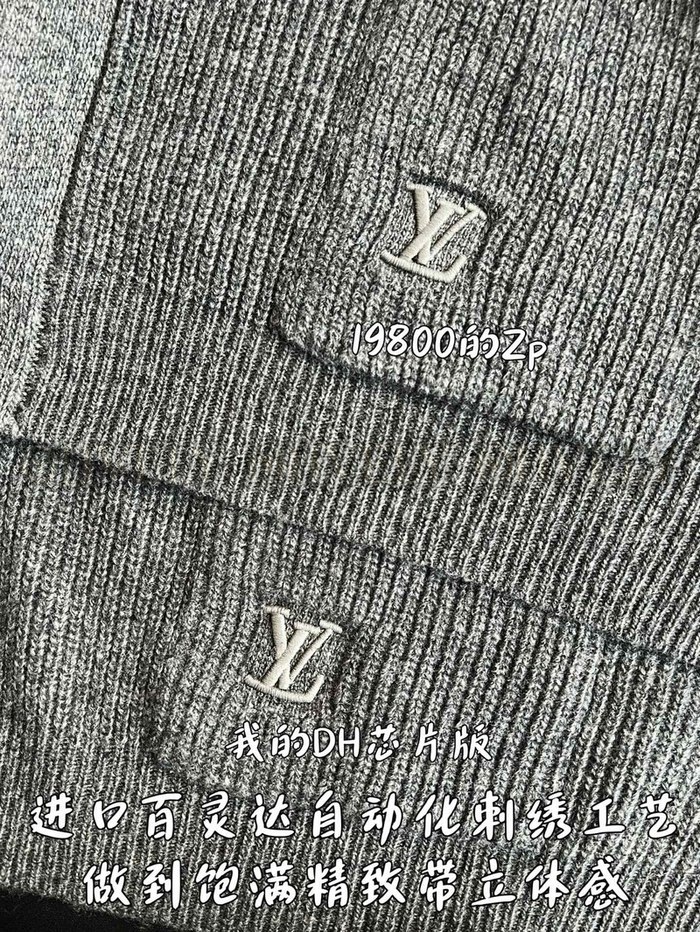 【 ZP 】LOUIS VUITTON 가디건 (매장가 396만원)