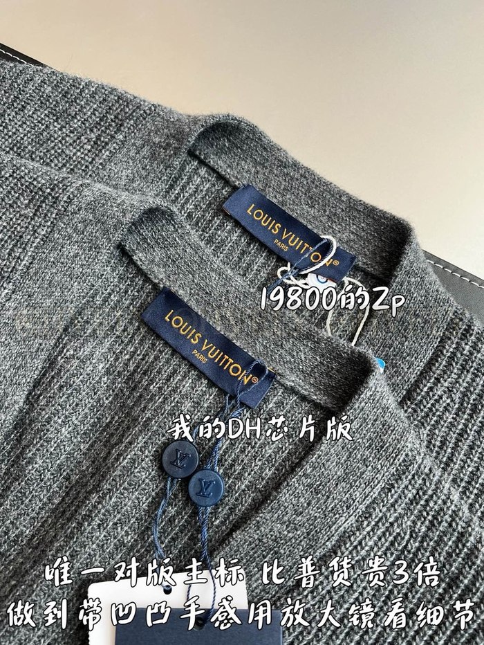 【 ZP 】LOUIS VUITTON 가디건 (매장가 396만원)