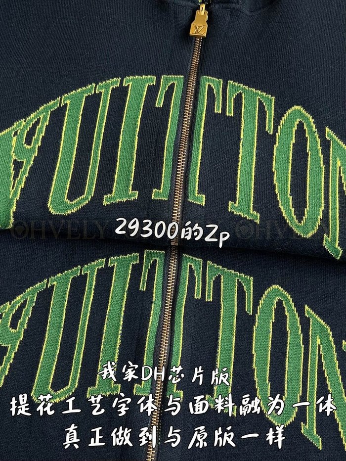 【 ZP 】LOUIS VUITTON 집업 후드 (매장가 586만원)