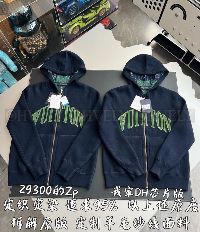 【 ZP 】LOUIS VUITTON 집업 후드 (매장가 586만원)