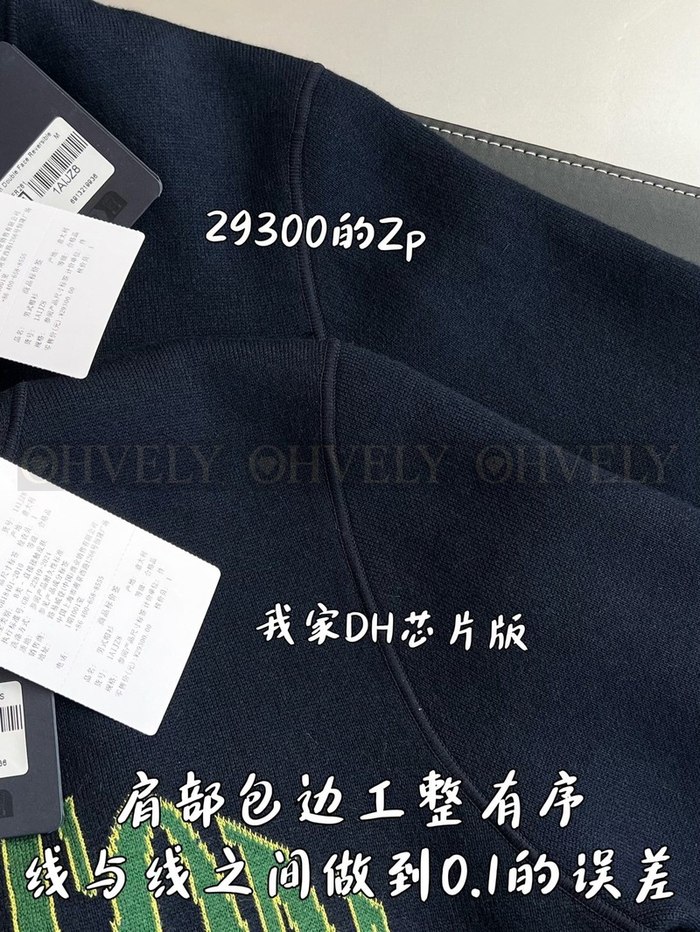 【 ZP 】LOUIS VUITTON 집업 후드 (매장가 586만원)