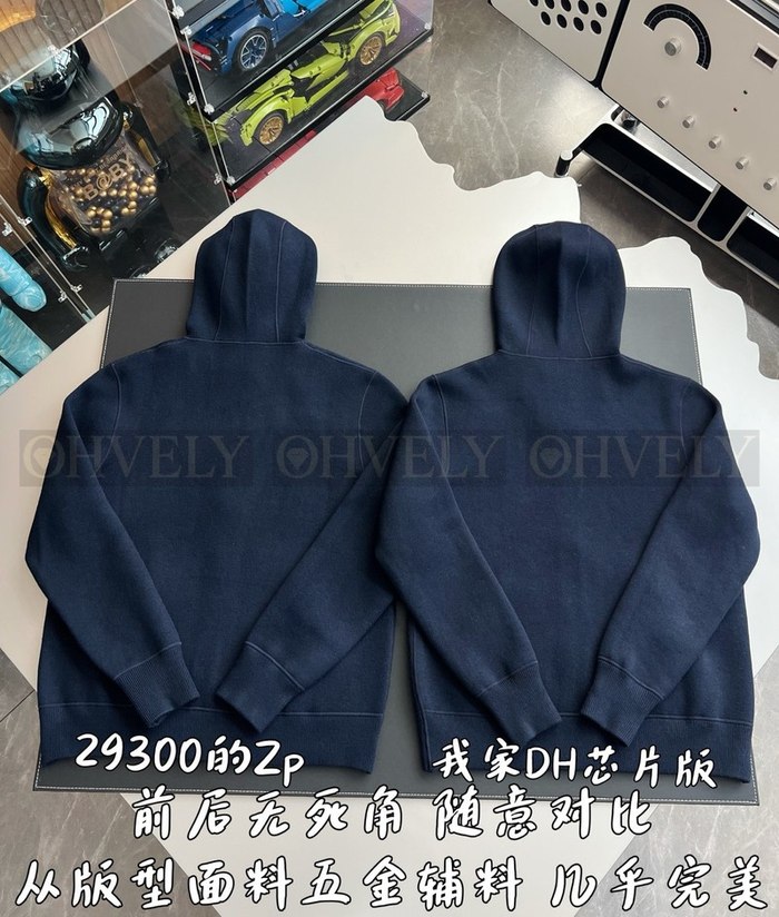 【 ZP 】LOUIS VUITTON 집업 후드 (매장가 586만원)