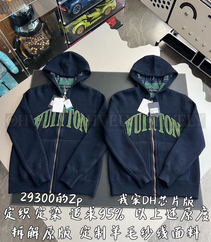 【 ZP 】LOUIS VUITTON 집업 후드 (매장가 586만원)