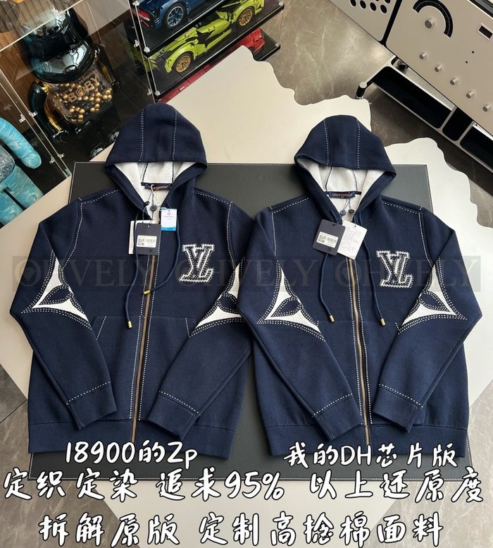 【 ZP 】LOUIS VUITTON 집업 후드 (매장가 378만원)