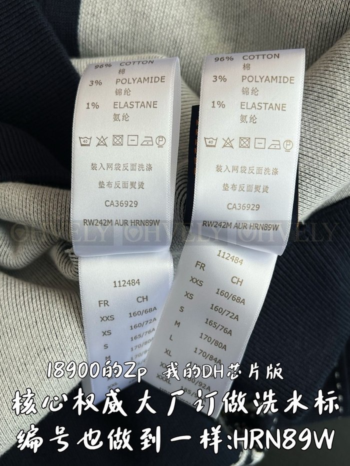 【 ZP 】LOUIS VUITTON 집업 후드 (매장가 378만원)