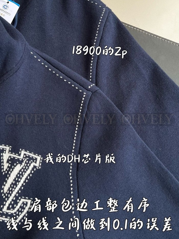 【 ZP 】LOUIS VUITTON 집업 후드 (매장가 378만원)