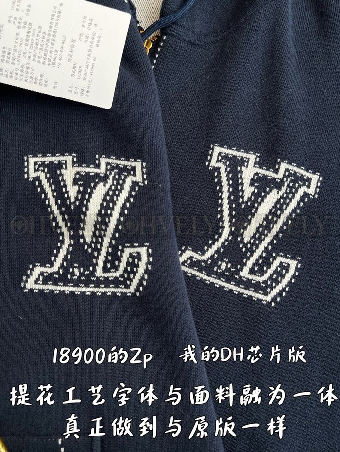 【 ZP 】LOUIS VUITTON 집업 후드 (매장가 378만원)