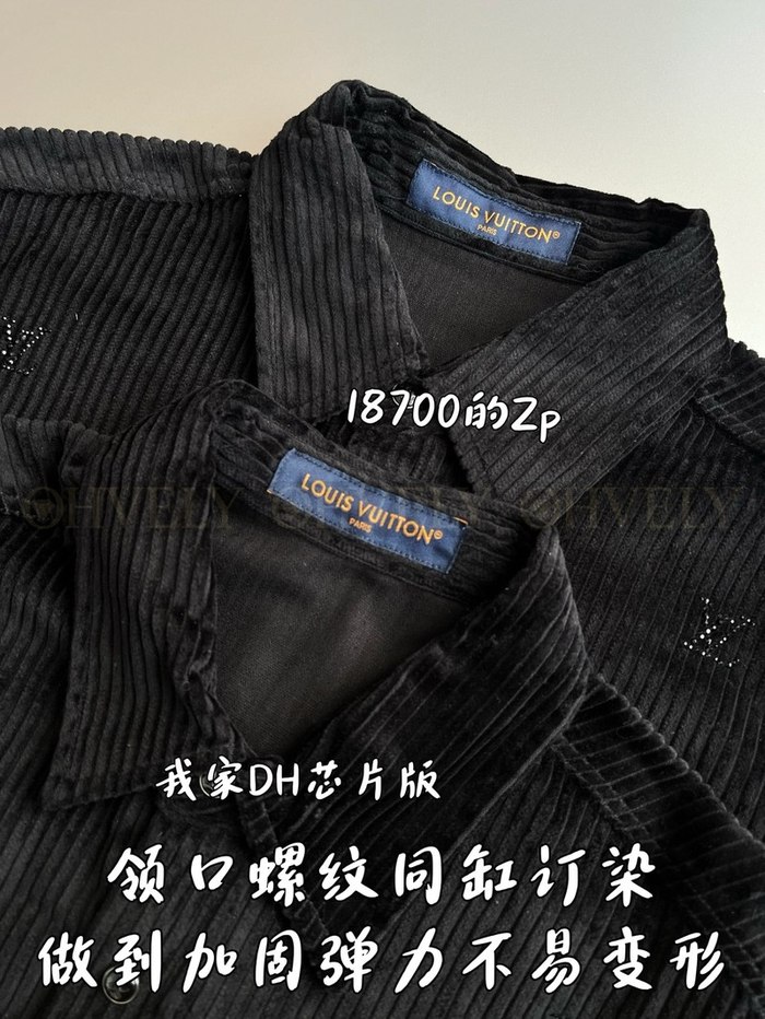 【 ZP 】LOUIS VUITTON 셔츠 자켓 (매장가 374만원)
