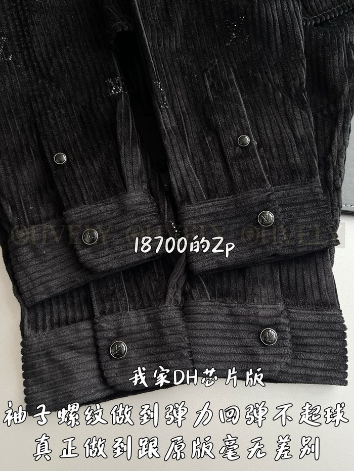 【 ZP 】LOUIS VUITTON 셔츠 자켓 (매장가 374만원)