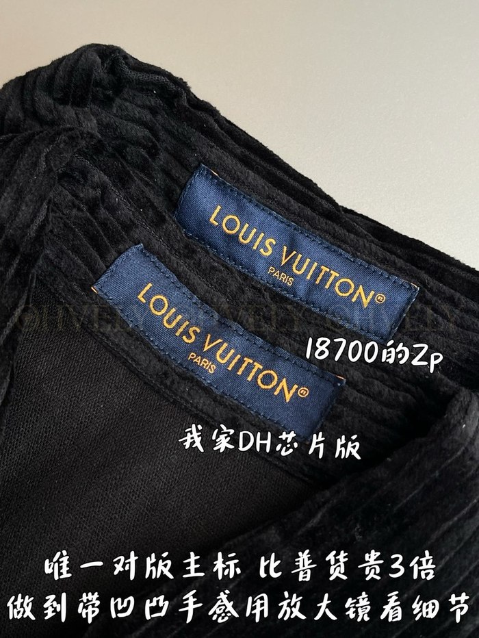 【 ZP 】LOUIS VUITTON 셔츠 자켓 (매장가 374만원)