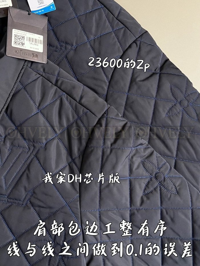 【 ZP 】LOUIS VUITTON 자켓 (매장가 472만원)